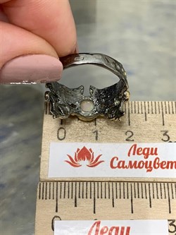 *Кольцо р.18,5 Опал Эфиопия АРТ 53366-10 (ВЕС 5,11 Г) - фото 213739