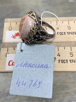 *Кольцо р.17,5 Опал Мексика АРТ 44769 (ВЕС 15,5 Г) - фото 213796 *Кольцо р.17,5 Опал Мексика АРТ 44769 (ВЕС 15,5 Г) - фото 213796