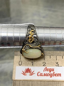 *Кольцо р.17,5 Опал Эфиопия АРТ 33778 (ВЕС 8,88 Г) - фото 213823