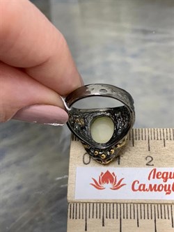 *Кольцо р.17,5 Опал Эфиопия АРТ 33778 (ВЕС 8,88 Г) - фото 213825