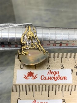 *Кольцо р.17,5 Опал Эфиопия АРТ 47525 (ВЕС 13,62 Г) - фото 213846