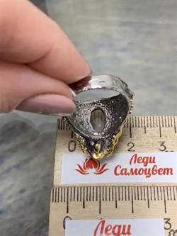 *Кольцо р.17,5 Опал Эфиопия АРТ 47525 (ВЕС 13,62 Г) - фото 213849