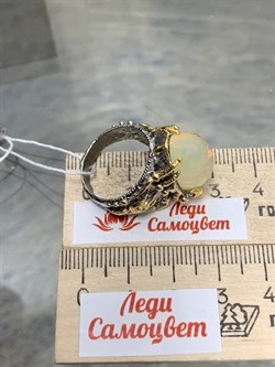 *Кольцо р.17,5 Опал Эфиопия АРТ 47525 (ВЕС 13,62 Г) - фото 213851