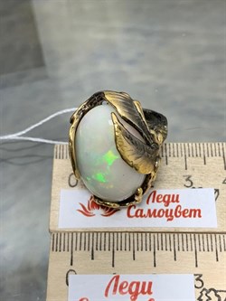 *Кольцо р.17,5 Опал Эфиопия АРТ 47543 (ВЕС 21,95 Г) - фото 213861