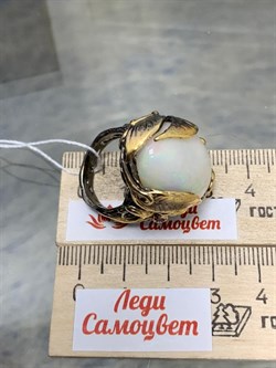 *Кольцо р.17,5 Опал Эфиопия АРТ 47543 (ВЕС 21,95 Г) - фото 213862