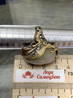 *Кольцо р.17,5 Опал Эфиопия АРТ 47555 (ВЕС 21,23 Г) - фото 213869