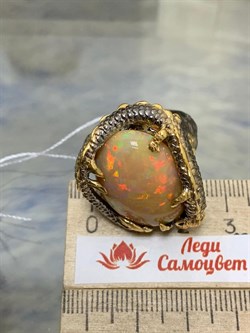 *Кольцо р.17,5 Опал Эфиопия АРТ 49036 (ВЕС 23,86 Г) - фото 213879