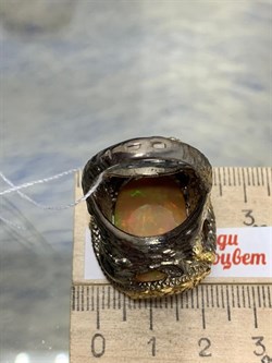 *Кольцо р.17,5 Опал Эфиопия АРТ 49036 (ВЕС 23,86 Г) - фото 213880