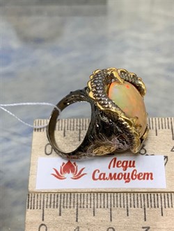 *Кольцо р.17,5 Опал Эфиопия АРТ 49036 (ВЕС 23,86 Г) - фото 213891