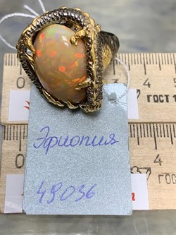 *Кольцо р.17,5 Опал Эфиопия АРТ 49036 (ВЕС 23,86 Г) - фото 213893