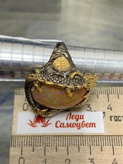 *Кольцо р.17,5 Опал Эфиопия АРТ 49036 (ВЕС 23,86 Г) - фото 213894