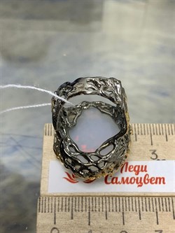 *Кольцо р.17,5 Опал Эфиопия АРТ 49082 (ВЕС 15,06 Г) - фото 213898