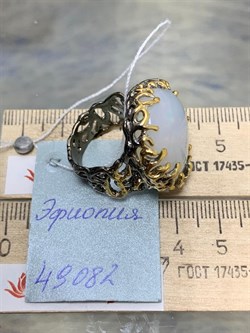 *Кольцо р.17,5 Опал Эфиопия АРТ 49082 (ВЕС 15,06 Г) - фото 213909