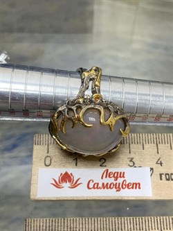 *Кольцо р.17,5 Опал Эфиопия АРТ 49394 (ВЕС 15,99 Г) - фото 213930