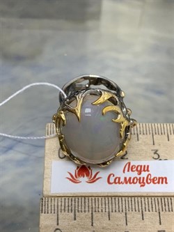 *Кольцо р.17,5 Опал Эфиопия АРТ 49394 (ВЕС 15,99 Г) - фото 213931