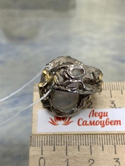 *Кольцо р.17,5 Опал Эфиопия АРТ 49394 (ВЕС 15,99 Г) - фото 213932