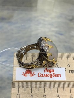 *Кольцо р.17,5 Опал Эфиопия АРТ 49394 (ВЕС 15,99 Г) - фото 213933