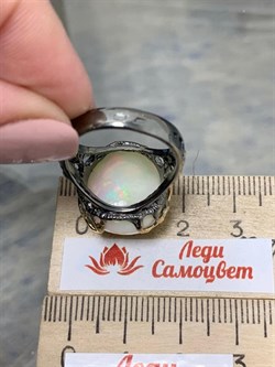 *Кольцо р.17,5 Опал Эфиопия АРТ 53025 (ВЕС 8,35 Г) - фото 213955