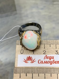 *Кольцо р.17,5 Опал Эфиопия АРТ 53025 (ВЕС 8,35 Г) - фото 213956