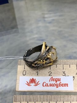 *Кольцо р.17,5 Опал Эфиопия АРТ 53059 (ВЕС 7,51 Г) - фото 213969