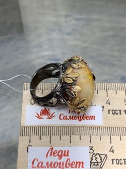 *Кольцо р.17,5 Опал Эфиопия АРТ 54019 (ВЕС  20,57 Г) - фото 213983