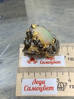 *Кольцо р.17,75 Опал Эфиопия АРТ 38094 (ВЕС 23,87 Г) - фото 214018 *Кольцо р.17,75 Опал Эфиопия АРТ 38094 (ВЕС 23,87 Г) - фото 214018