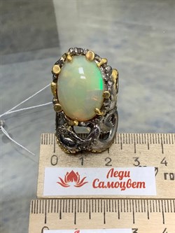 *Кольцо р.17,75 Опал Эфиопия АРТ 38094 (ВЕС 23,87 Г) - фото 214019 *Кольцо р.17,75 Опал Эфиопия АРТ 38094 (ВЕС 23,87 Г) - фото 214019