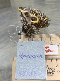 *Кольцо р.17,75 Опал Эфиопия АРТ 38094 (ВЕС 23,87 Г) - фото 214026 *Кольцо р.17,75 Опал Эфиопия АРТ 38094 (ВЕС 23,87 Г) - фото 214026