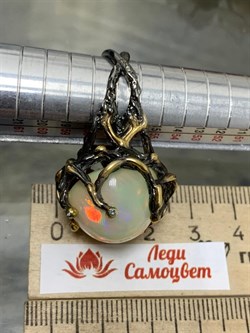 *Кольцо р.18  Опал Эфиопия АРТ 36335 (ВЕС 14,99 Г) - фото 214032