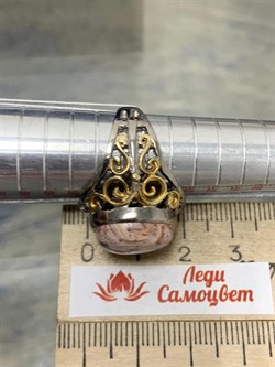 *Кольцо р.18 Опал Мексика АРТ 36275 (ВЕС 7,57 Г) - фото 214085