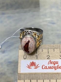 *Кольцо р.18 Опал Мексика АРТ 36275 (ВЕС 7,57 Г) - фото 214089