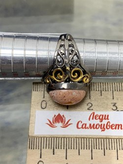 *Кольцо р.18 Опал Мексика АРТ 36276 (ВЕС 7,92 Г) - фото 214097