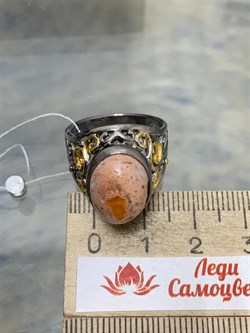 *Кольцо р.18 Опал Мексика АРТ 36276 (ВЕС 7,92 Г) - фото 214101