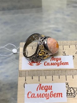 *Кольцо р.18 Опал Мексика АРТ 36276 (ВЕС 7,92 Г) - фото 214102