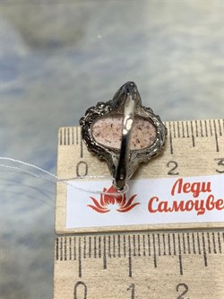 *Кольцо р.18 Опал Мексика АРТ 49162 (ВЕС 5,48 Г) - фото 214108