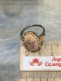 *Кольцо р.18 Опал Мексика АРТ 49162 (ВЕС 5,48 Г) - фото 214109