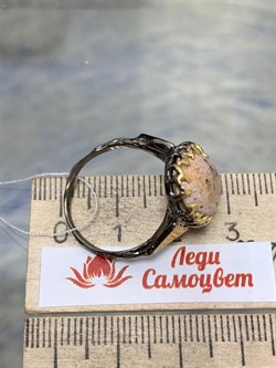 *Кольцо р.18 Опал Мексика АРТ 49162 (ВЕС 5,48 Г) - фото 214110