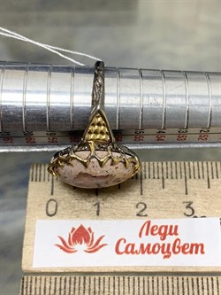 *Кольцо р.18 Опал Мексика АРТ 49162 (ВЕС 5,48 Г) - фото 214111