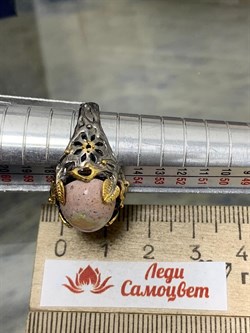 *Кольцо р.18 Опал Мексика АРТ 65778 (ВЕС 6,78 Г) - фото 214137