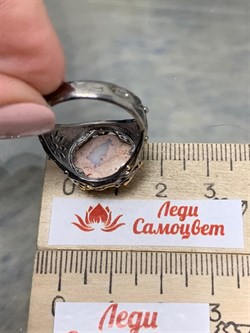 *Кольцо р.18 Опал Мексика АРТ 65778 (ВЕС 6,78 Г) - фото 214139