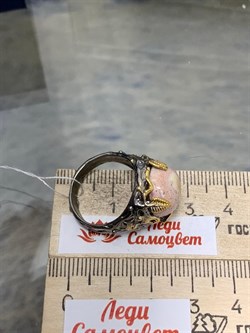 *Кольцо р.18 Опал Мексика АРТ 65778 (ВЕС 6,78 Г) - фото 214141