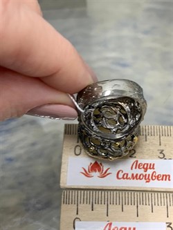 *Кольцо р.18 Опал Эфиопия АРТ 32620 (ВЕС 15,09 Г) - фото 214152