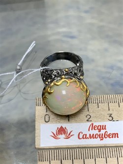 *Кольцо р.18 Опал Эфиопия АРТ 32620 (ВЕС 15,09 Г) - фото 214153