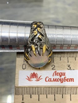 *Кольцо р.18 Опал Эфиопия АРТ 38096 (ВЕС 11,28 Г) - фото 214161