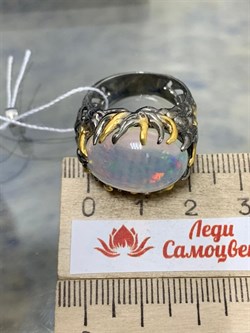 *Кольцо р.18 Опал Эфиопия АРТ 38096 (ВЕС 11,28 Г) - фото 214165