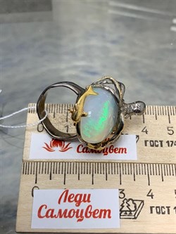 *Кольцо р.18 Опал Эфиопия АРТ 41099 ВЕС 15,62 Г - фото 214178