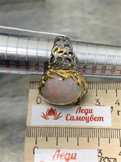 *Кольцо р.18 Опал Эфиопия АРТ 41111 (ВЕС 16,47 Г) - фото 214185