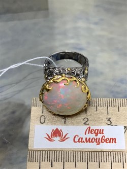 *Кольцо р.18 Опал Эфиопия АРТ 41111 (ВЕС 16,47 Г) - фото 214187