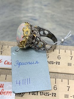 *Кольцо р.18 Опал Эфиопия АРТ 41111 (ВЕС 16,47 Г) - фото 214190