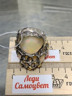 *Кольцо р.18 Опал Эфиопия АРТ 41138 (ВЕС 17,17 Г) - фото 214197